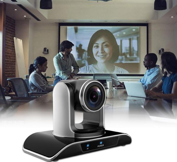 Quality Video conference has been widely used in government work to promote the efficient work of the government for sale