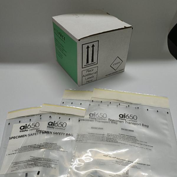 Quality Specimen Lab Zipper Bag 3 Layer And 4 Layer Available High Performance Print for sale
