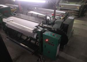China Electric Rolling Wire Mesh Weaving Machine Low Noise 80 - 400 Square Mesh wholesale