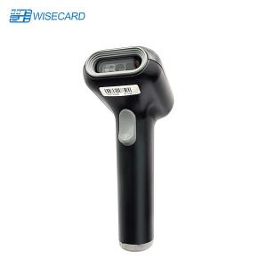 China Wired Usb Handheld Barcode Scanner Omnidirectional Qr Code Reader 20mil wholesale
