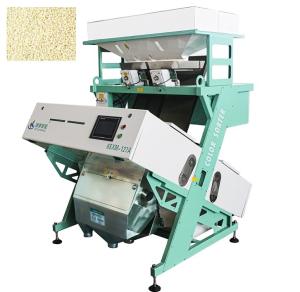 China High Efficient Electronic Colour Sorter Machine For Rice Touch Screen Interface wholesale