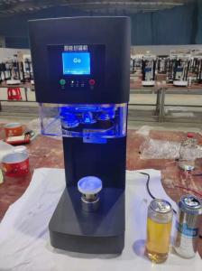 China 1.5KW Power Consumption Automatic Seaming Machine For 0.2-0.4mm Seam Thickness wholesale