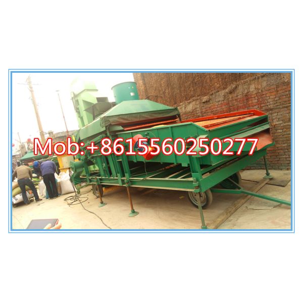 Quick-type pick corn kernels dust removal grain screening machine
