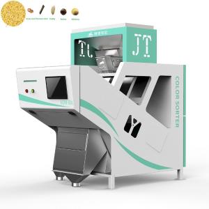 China ISO9001 High Output Mini Millet Rice Colour Sorter Machine For Farmer on sale