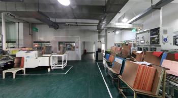 Bicheng Technologies Limited
