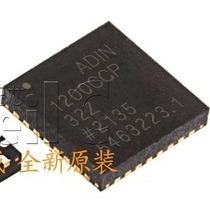 Quality 1 Transceiver Computer IC Chips ADIN1200CCP32Z R7 Ethernet PHYs for sale