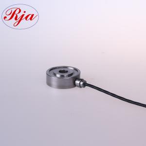 China Round Compression Spoke Type Load Cell For Belt Weigher / Hopper Scale wholesale