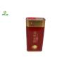 Buy cheap Custom Printed Rectangular Metal Tin Can Metal Tinplate Container For Olive Oil from wholesalers