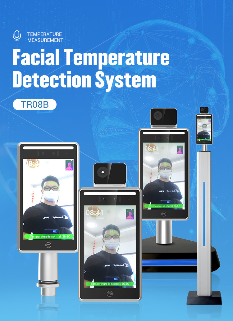 Yecon SDK HTTP Biometric Face Recognition System Elevator Access Control