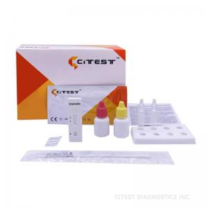 China CE0123 Chlamydia Antigen Rapid Test Female Cervical Swab Women's Health Test Kit wholesale