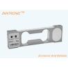 Buy cheap IN-1004 3kg C3 C6 Aluminum Single Point Weight Load Cell weight Force Sensor from wholesalers