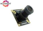 2 Million High-definition Camera Module, Machine Vision Monitoring Camera Chip
