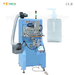 China Irregular Shape Servo Semi Automatic Screen Printer 25pcs / Min on sale