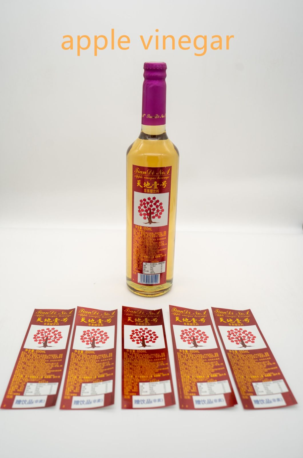 Adhesive Label Custom Stickers Custom Labels Label Stickers Sticker Paper for Printer