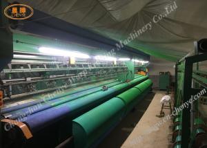Single Needle Bar E12 Gauge Shade Net Making Machine For Greenhouse