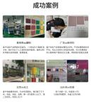 USB Interface Color Matching Software With Color Correction