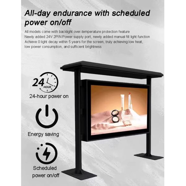 55 inch IP64 multimedia LCD display floor standing outdoor lcd screen price