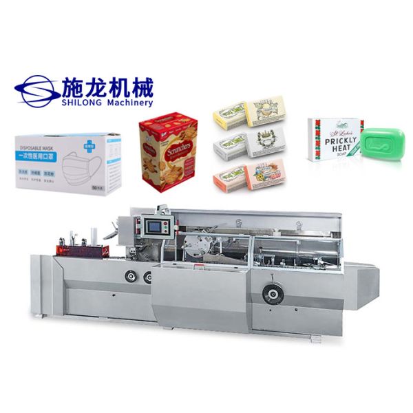 China Face Mask Automatic Box Cartoning Packaging Machine 4.1kw 3500kg wholesale
