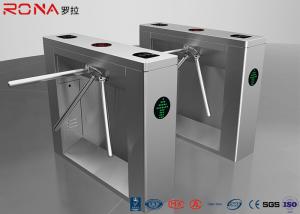 China Security Tripod Turnstile Gate Access Control AC220V With RFID Card Reader wholesale