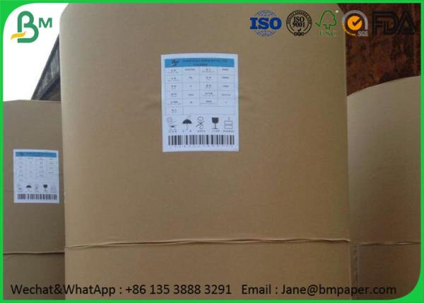 Quality 100% Virgin Wood Pulp Bond Quality Paper 70gsm 80gsm ISO9001 Approved for sale