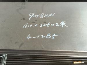 China 440A 440B 440C High Carbon Stainless Steel Sheet And Plate wholesale