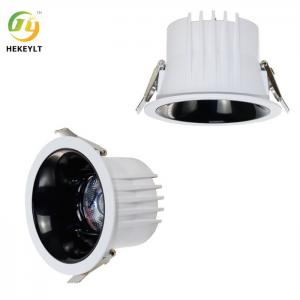 China IP65 7/15/20W Anti Glare Showroom LED Downlight Waterproof COB Recessed Spot light wholesale