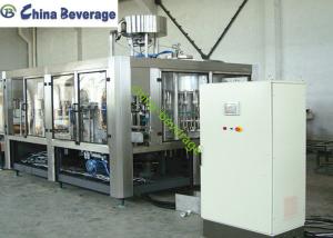 High Efficiency Automatic Water Filling Machine Adjustable 6000 BPH PLC Control