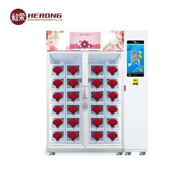 Quality 600W 220V Cooling Locker Vending Machine With 32 Items for sale