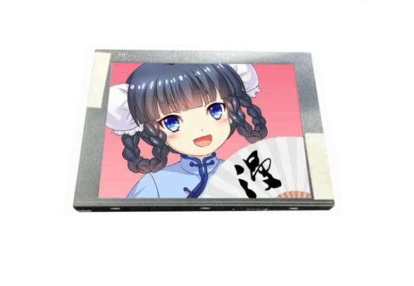 Quality 5.7 Inch Raspberry Pi Resistive Touch Screen Transmissive For Industrial Appliance for sale