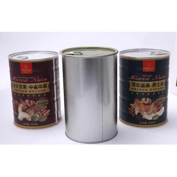 Coffee Nuts Round Tin Canister 400g 500g 800g Circular Tin Containers