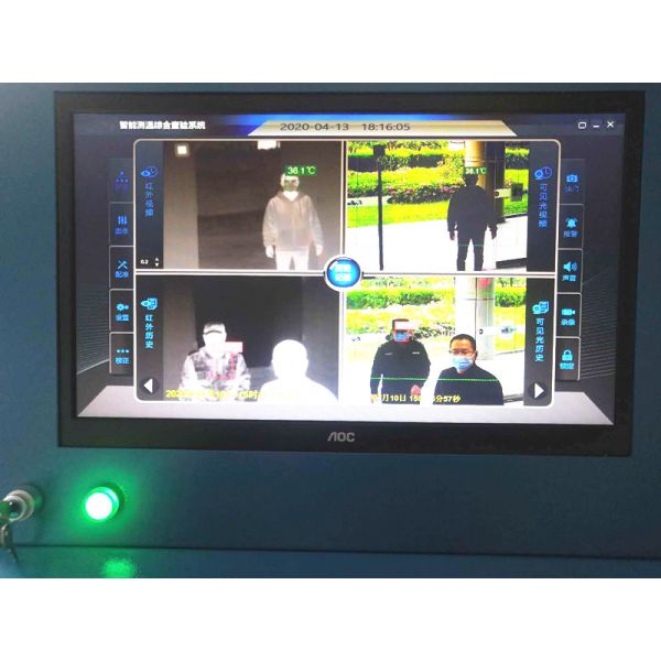 2× Real - time Electronic Zoom Uncooled Vox FPA Thermal Imaging Camera for Body Temperature Measurement