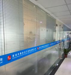 ShenZhen XinKe power equipment Co .Ltd