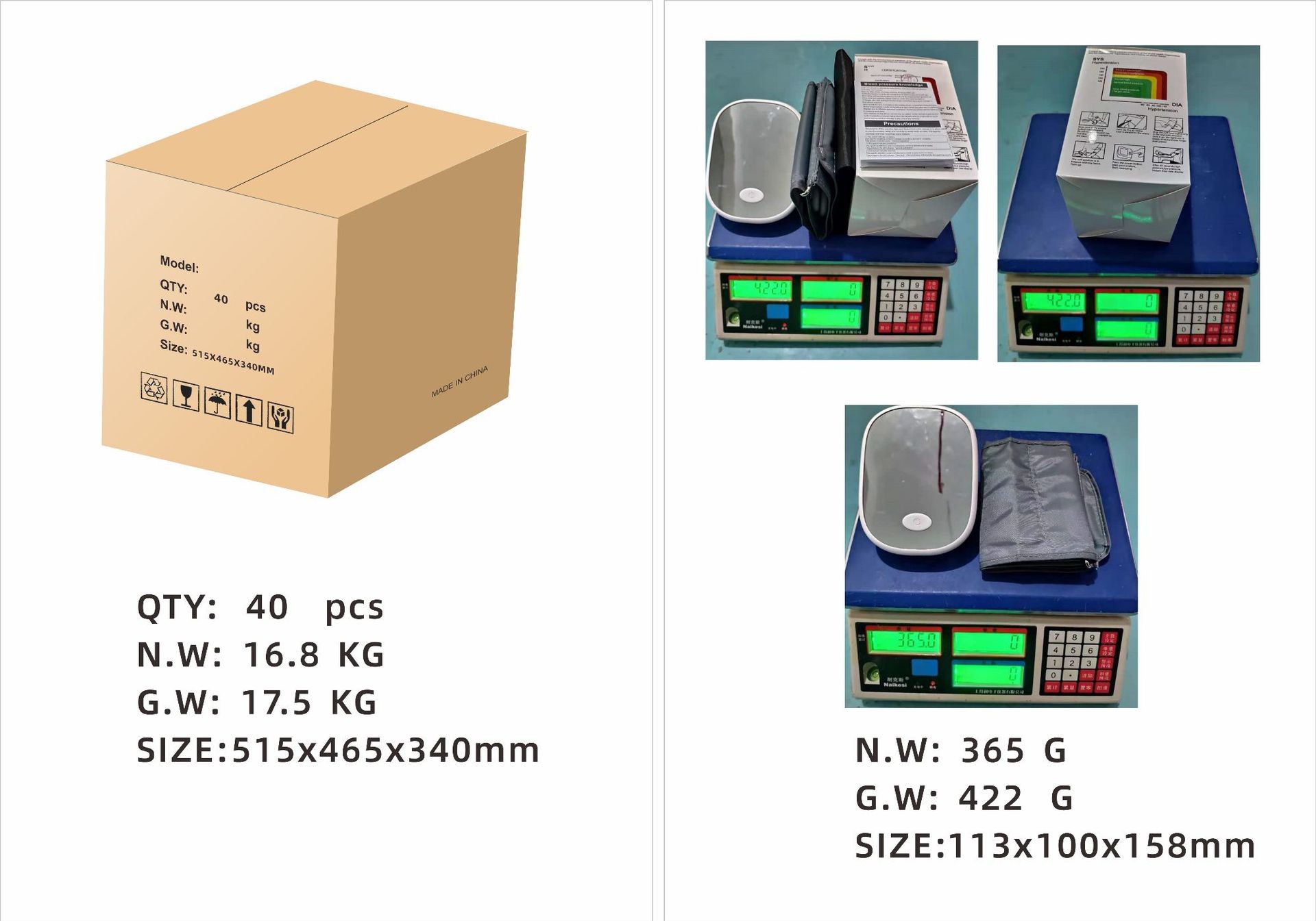 Automatic Electronic Blood Pressure Monitor:Large LCD Voice Broadcasting Automatic Detection Arm‘s Blood Pressure Gauge