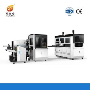 China Fully Automatic Rigid Box Making Machine For Cardboard Perfume Box on sale