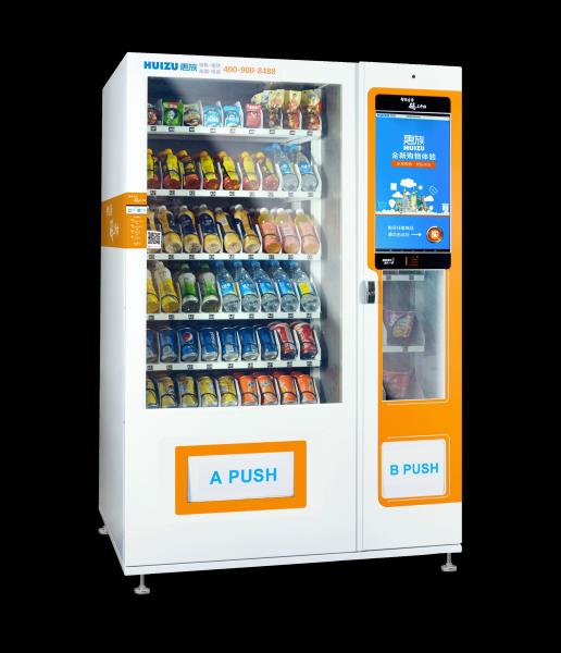 Quality Elevator Lift Automated Vending Machine Multi Payment Double Tempered Glass for sale