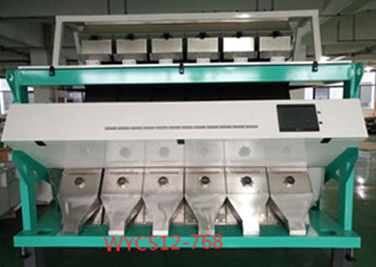 Sunflower Seeds Colour Sorter Sunflower Seeds Sorting Machine Food Processing Machine
