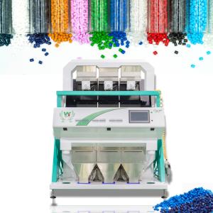Multipurpose Coffee Bean Quality Selection Optical Sorting Machines 3 Chute Air Ejector
