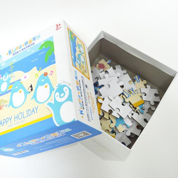 Quality Awesome Easy 3D jigsaw puzzles / Popular Customised Photograph Jigsaw Puzzles for sale