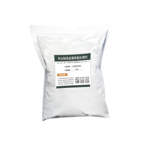 Buy cheap Metal Surface Pretreatment Chemical Surface Conditioning Agent For Enhance from wholesalers