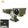 Buy cheap Long Distance Cooled Thermal Camera Dual Sensor PTZ Thermal Camera from wholesalers