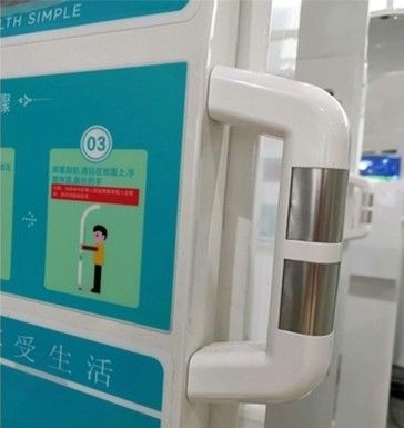 LCD HD Heart Rate 299mmHg 210cm Body Fat Index Machine