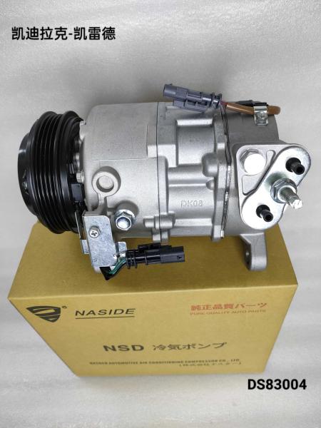 Quality 4PK Grooves Car Air Conditioning Compressor 7SEU For Cadillac Escalade for sale