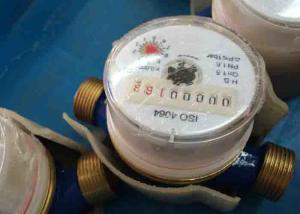 Vertical Type Multi Jet Water Meter With Dry Dial Register Magnetic Drive DN15 - DN50