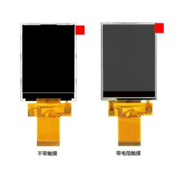 Quality 2.8'' TFT LCD Resistive Touchscreen SPI 240 X 320 ILI9341V IC Tapeable Resistance for sale
