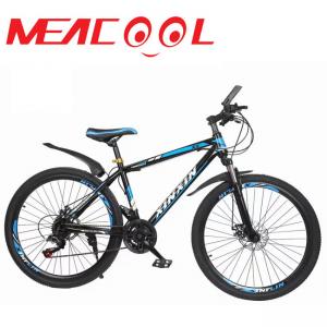Customizable Adult Lightweight Mountain Bike 20/22/24/26in Abrasion Resistance