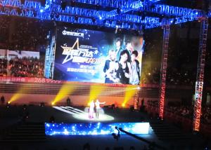 High Brightness Stage Background Led Display / Outdoor SMD Led Display For Stage , DC24V