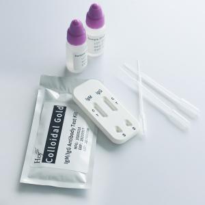 China SARS-CoV-2 Antigen Rapid Detection Kit Transverse Chromatography wholesale