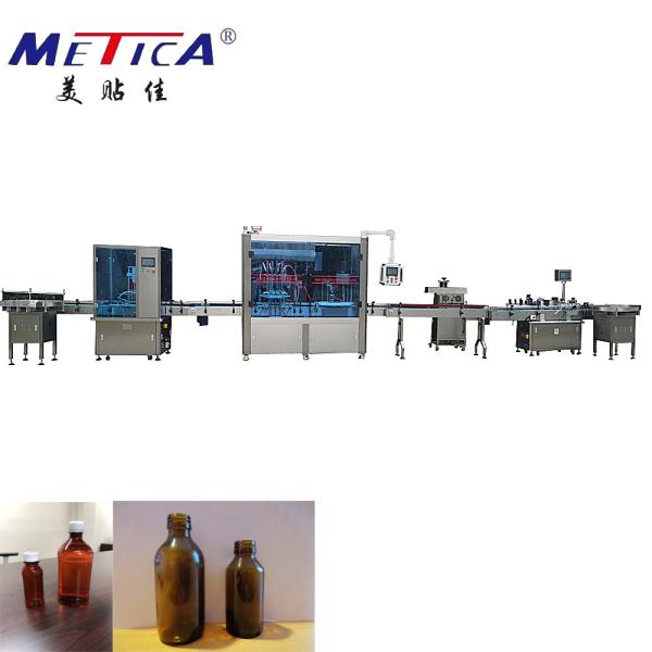 Quality 100ml-500ml Syrup Bottling Production Line Automatic Bottling Machine for sale