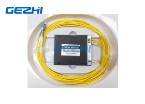 China 2CH 1370 / 1390nm + Upgrade CWDM Module on sale
