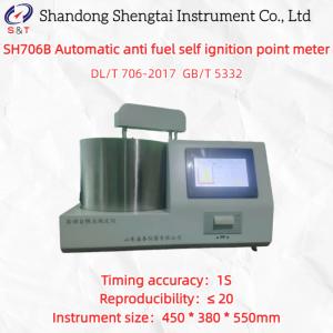 China SH706B Automatic Flash Point Tester with Touch Screen 800℃ wholesale